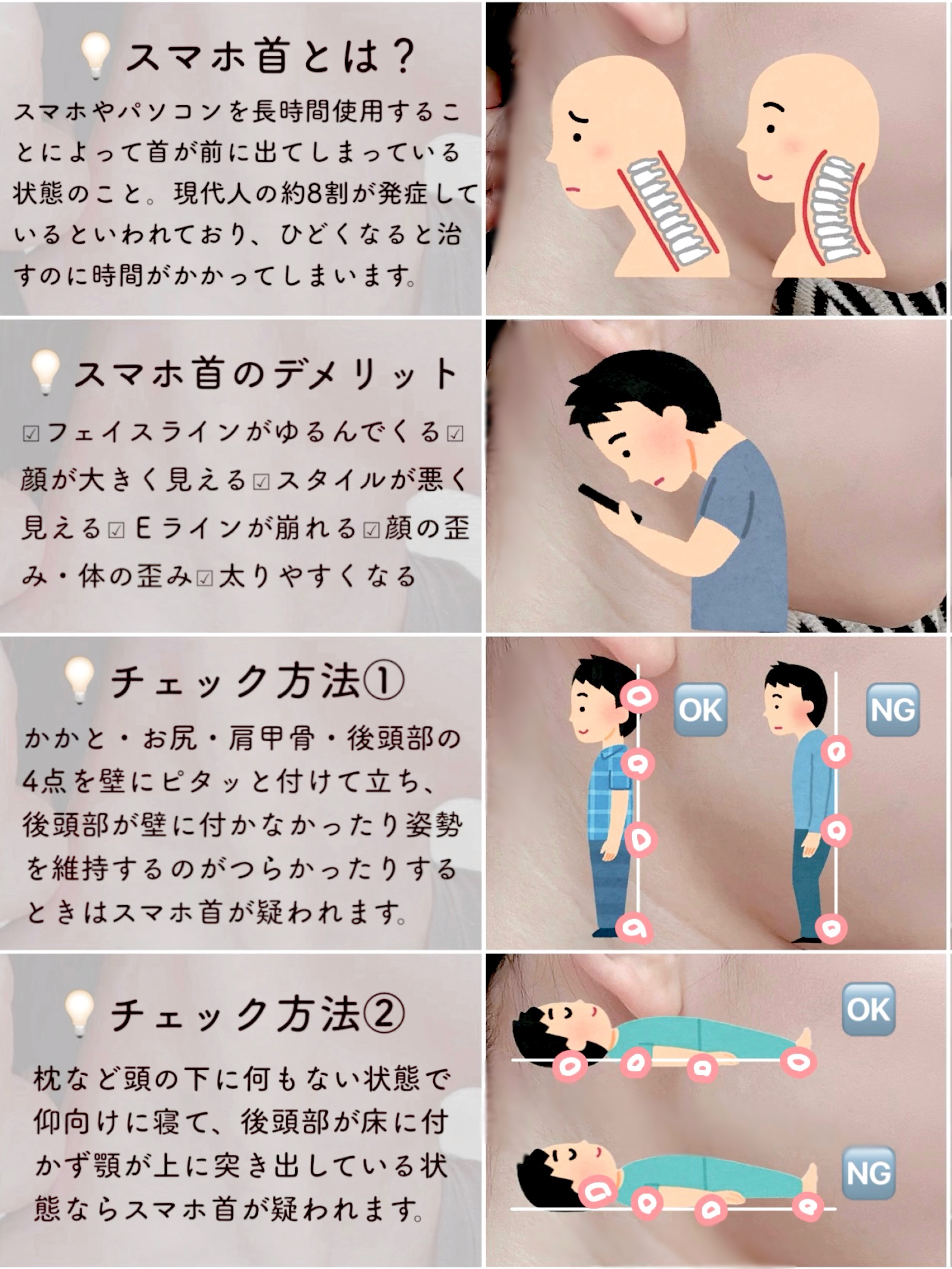 かっさプレート/DAISO/かっさプレートを使ったクチコミ（2枚目）