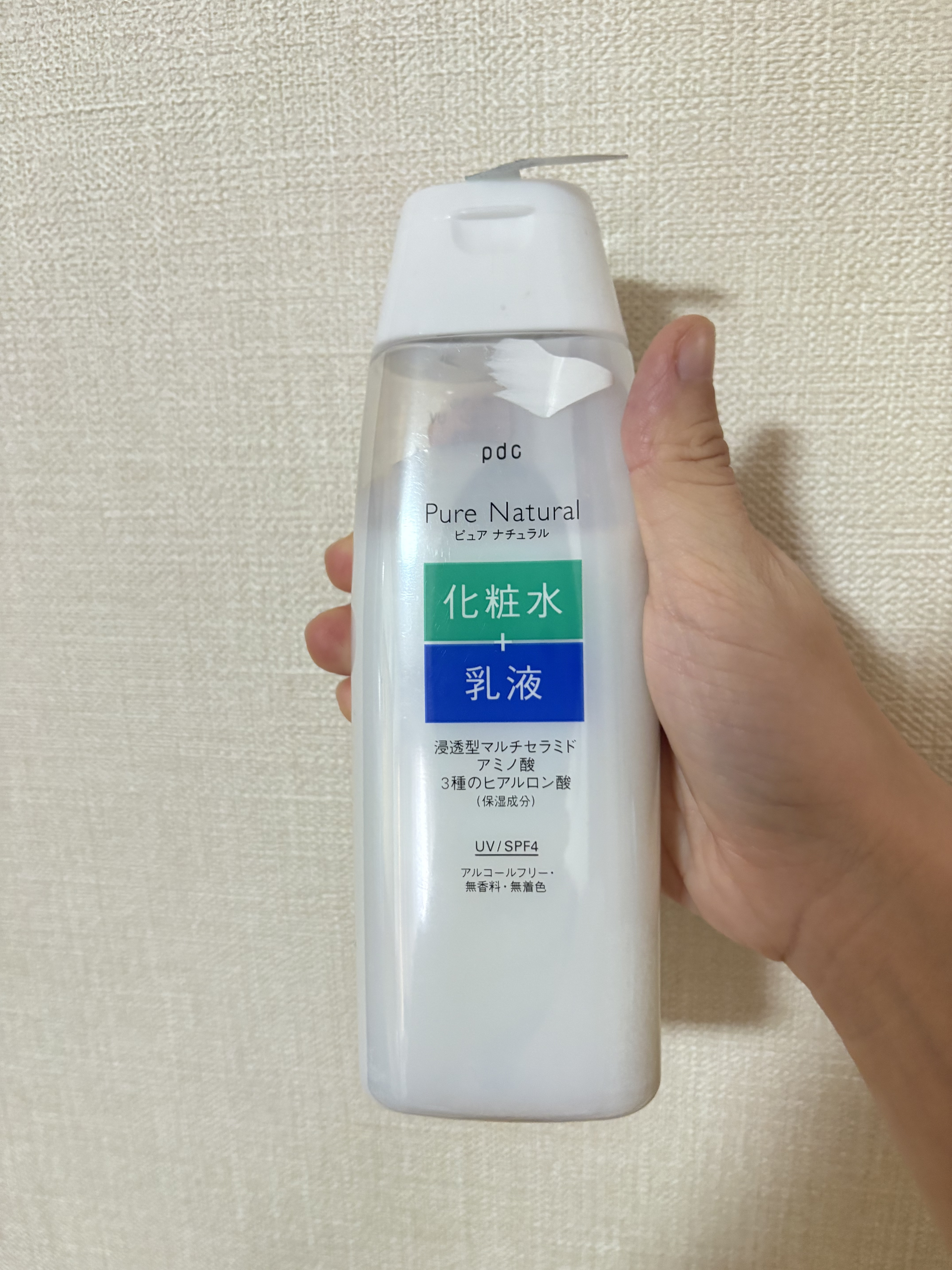 pdc ピュア ナチュラル エッセンスローション ＵＶのクチコミ「今回はpdcピュア ナチュラル エッセンスローション ＵＶ¥880のご紹介です💙

こちらは化.....」（1枚目）