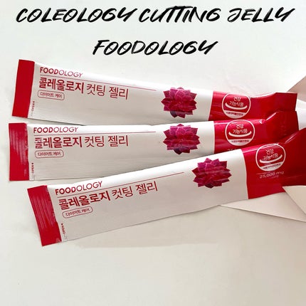 コレオロジーカットゼリー/FOODOLOGY/食品を使ったクチコミ(1枚目)