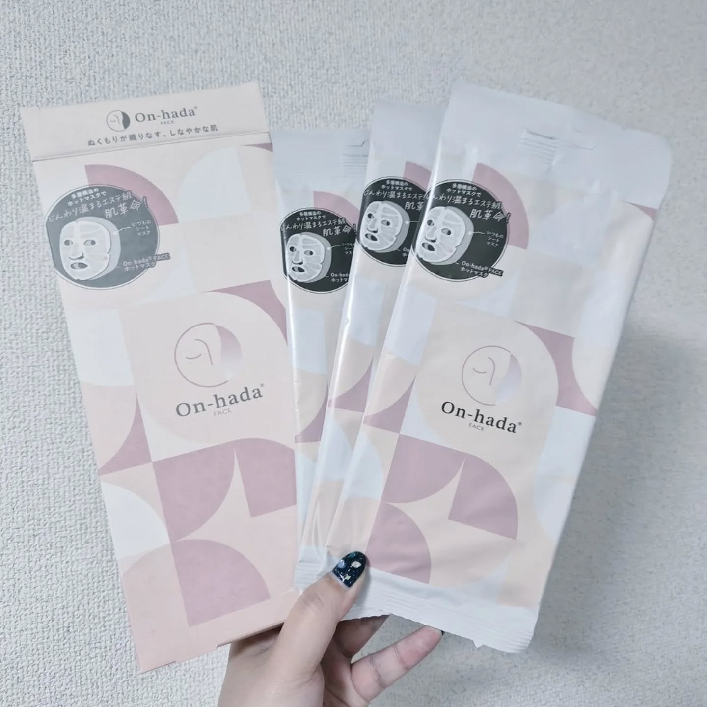 On-hada FACE/オーシン/その他スキンケアグッズを使ったクチコミ（1枚目）