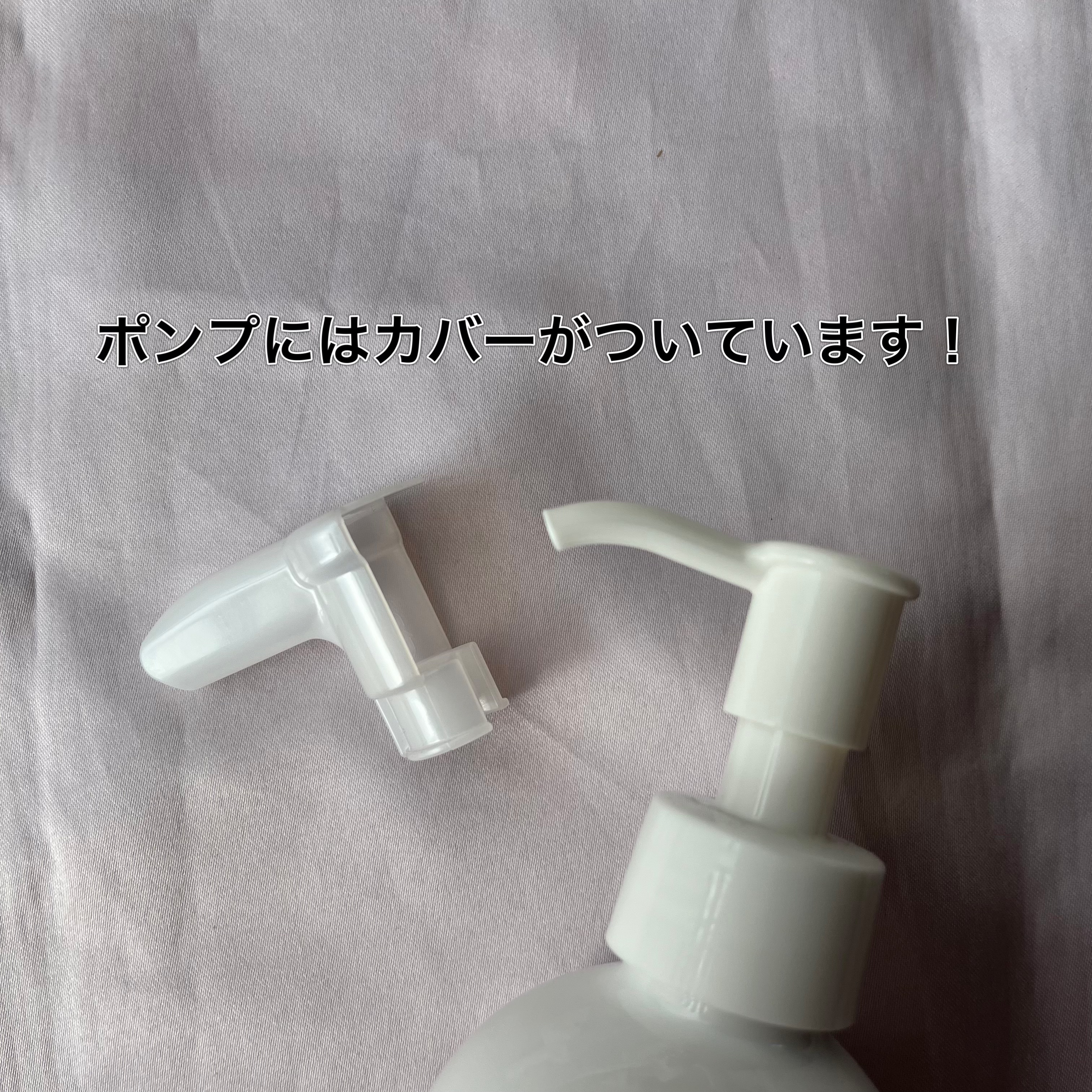 白色オイル/DEW/美容液を使ったクチコミ（3枚目）