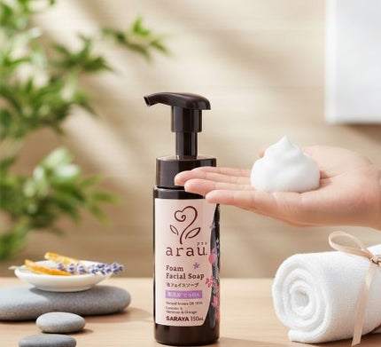 arau.(アラウ.) 泡フェイスソープ/arau.(アラウ)/泡洗顔を使ったクチコミ(2枚目)