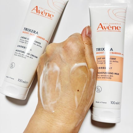 トリクセラ モイストスキンバリア クリーム/アベンヌ/ボディクリームを使ったクチコミ(4枚目)