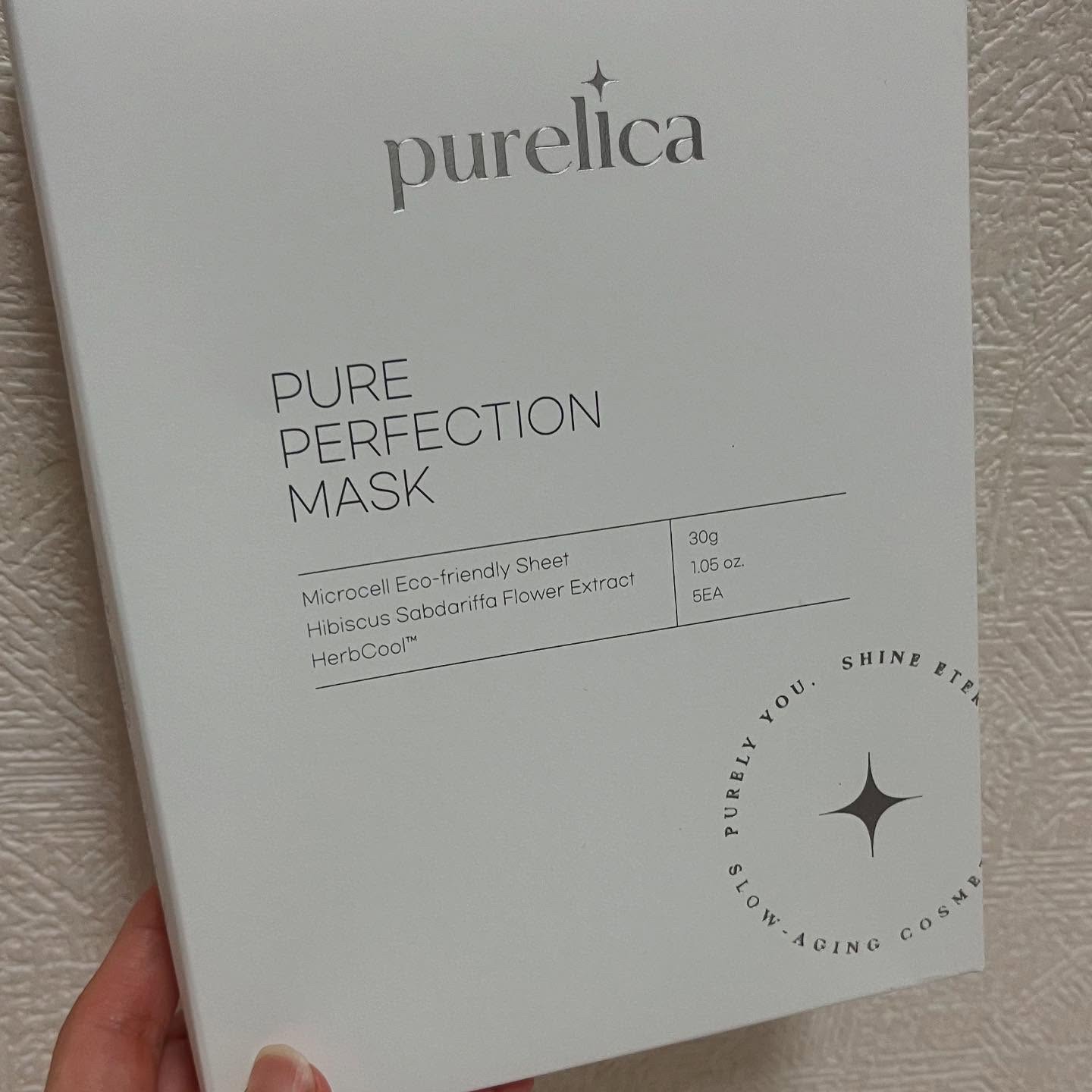 ピュアパーフェクションマスク/Purelica/シートマスク・パックを使ったクチコミ（2枚目）