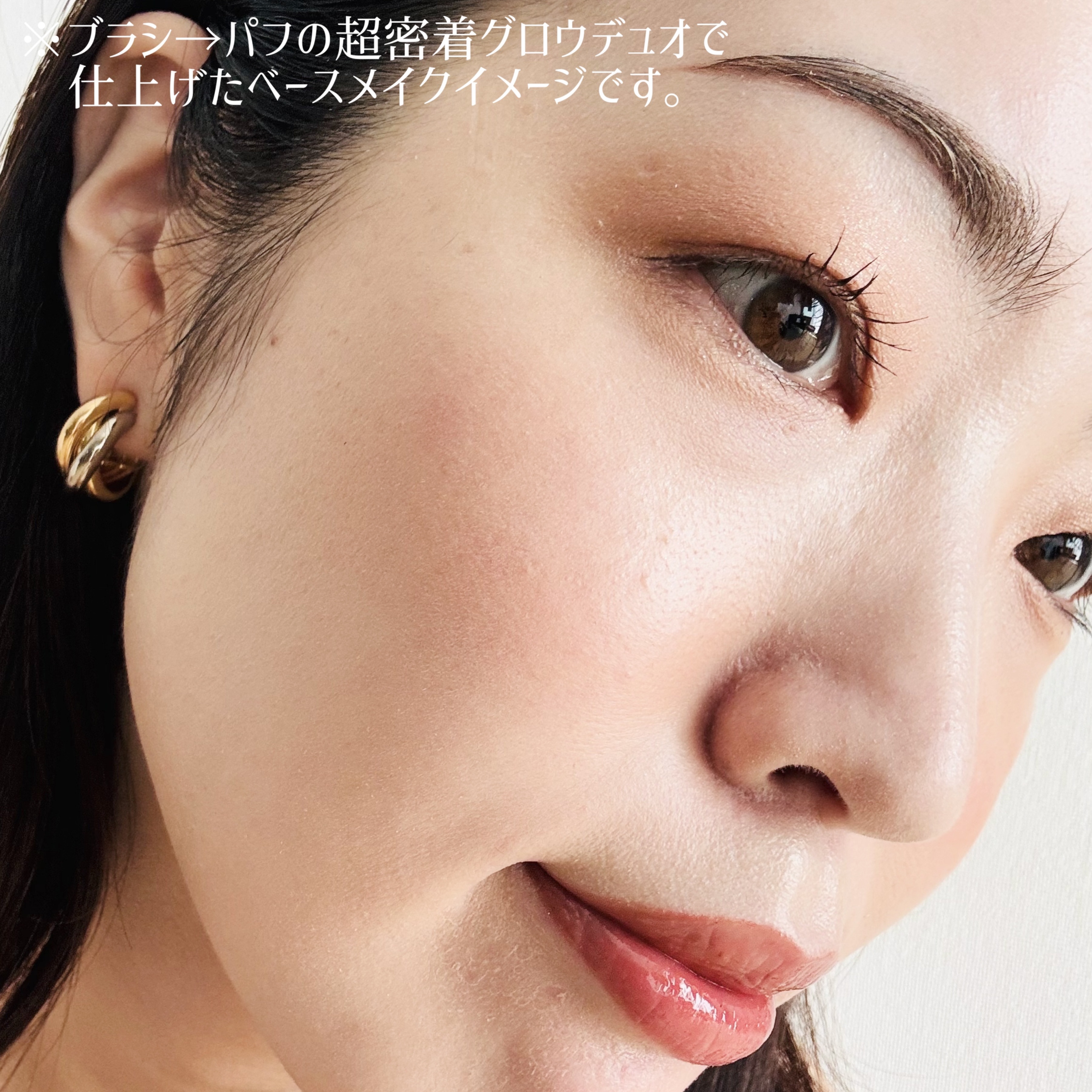 THE TOOL LAB超密着グロウデュオ/THE TOOL LAB/その他キットセットを使ったクチコミ（3枚目）