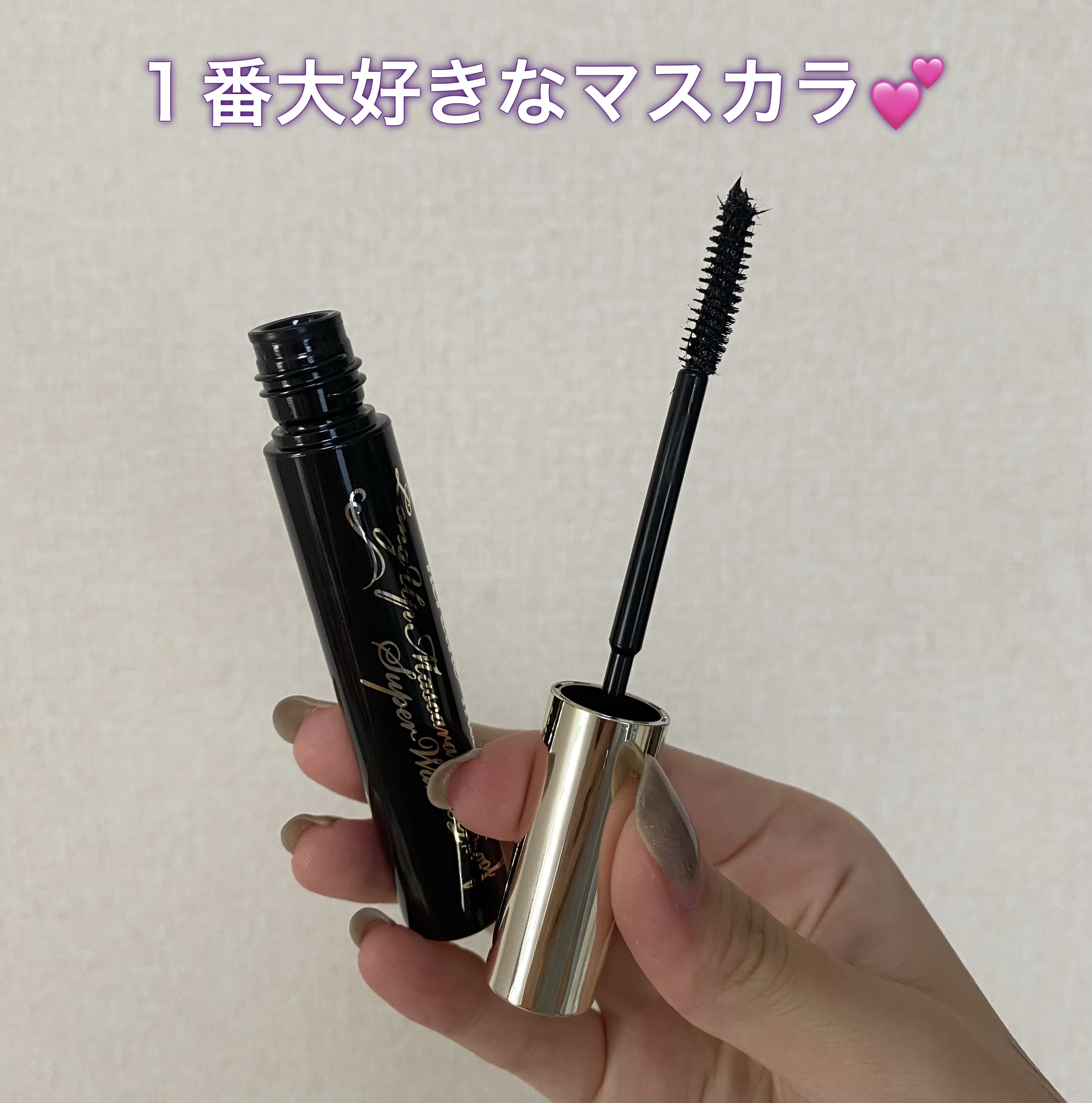 ✼••┈┈••✼••┈┈••✼••┈┈••✼••┈┈••✼

ヒロインメイク
ロングUPマスカラ スーパーWP
01ブラック
¥1,320

✼••┈┈••✼••┈┈••✼••┈┈••✼••┈┈••✼


私が1番大好きなマスカラ💕
ヒロ