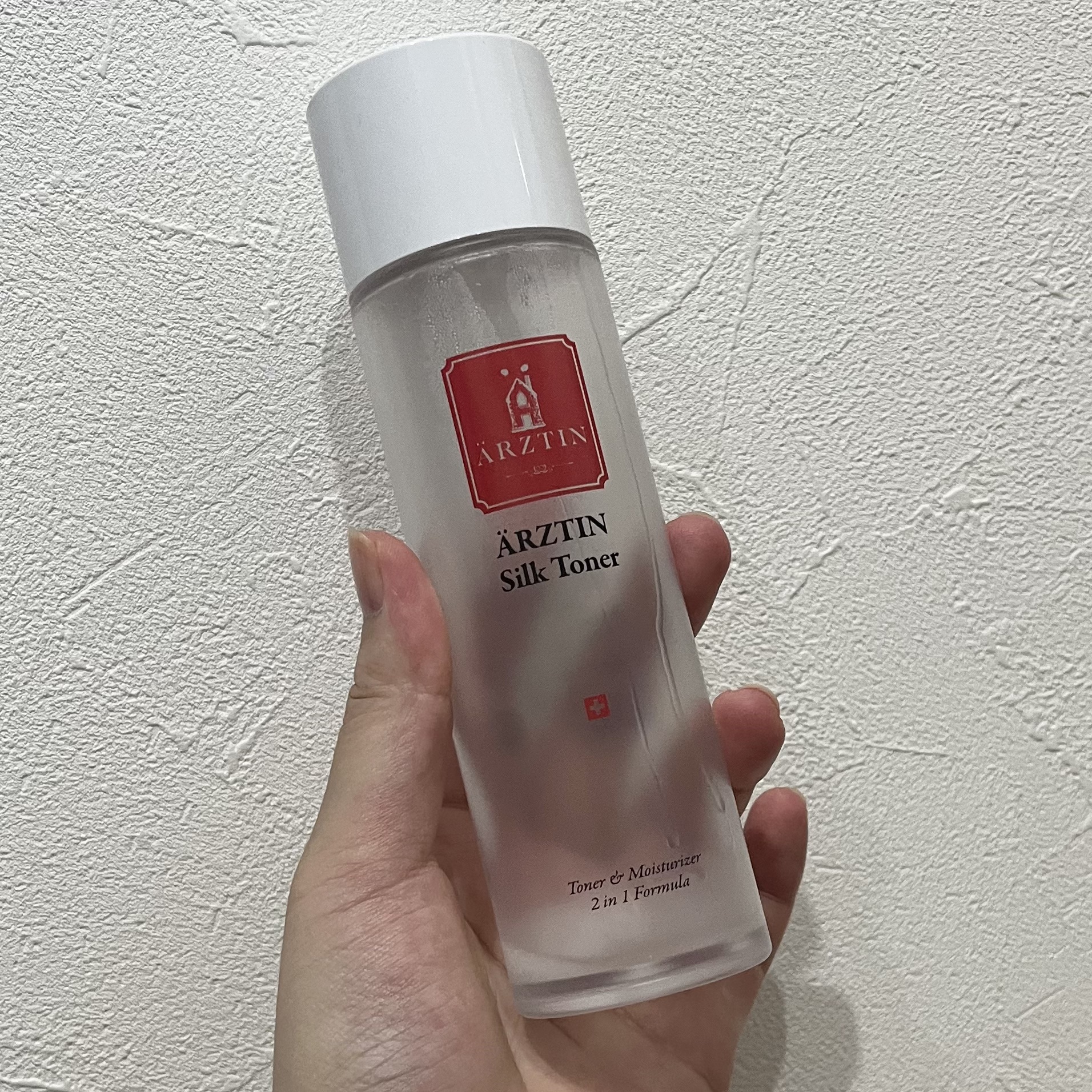 シルクトナー/エルツティン/化粧水を使ったクチコミ（1枚目）