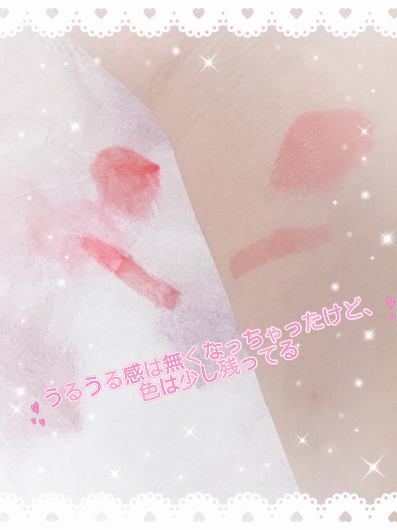 プリュールティント/too cool for school/リップティントを使ったクチコミ（3枚目）