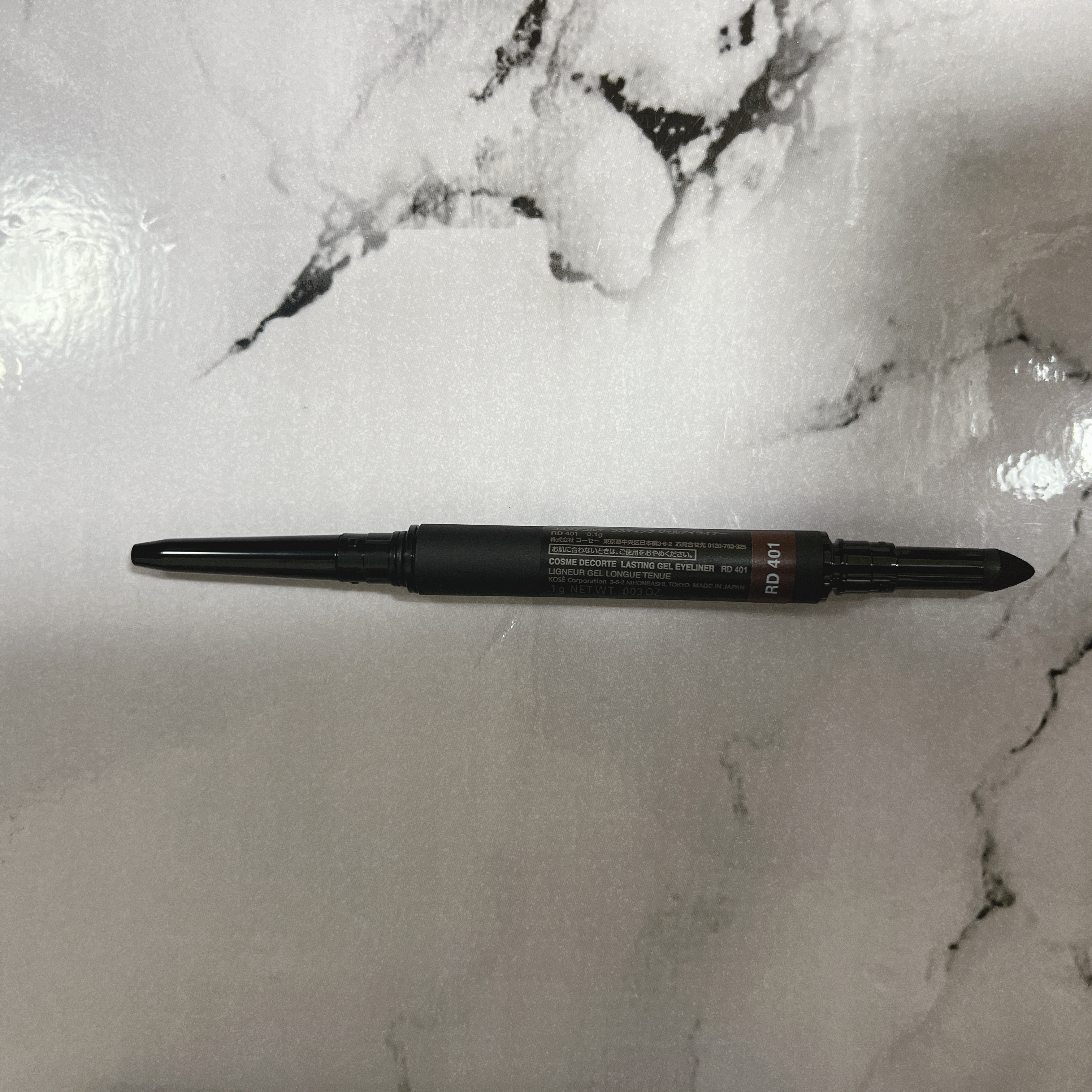 ラスティング ジェルアイライナー/DECORTÉ/ジェルアイライナーを使ったクチコミ（2枚目）