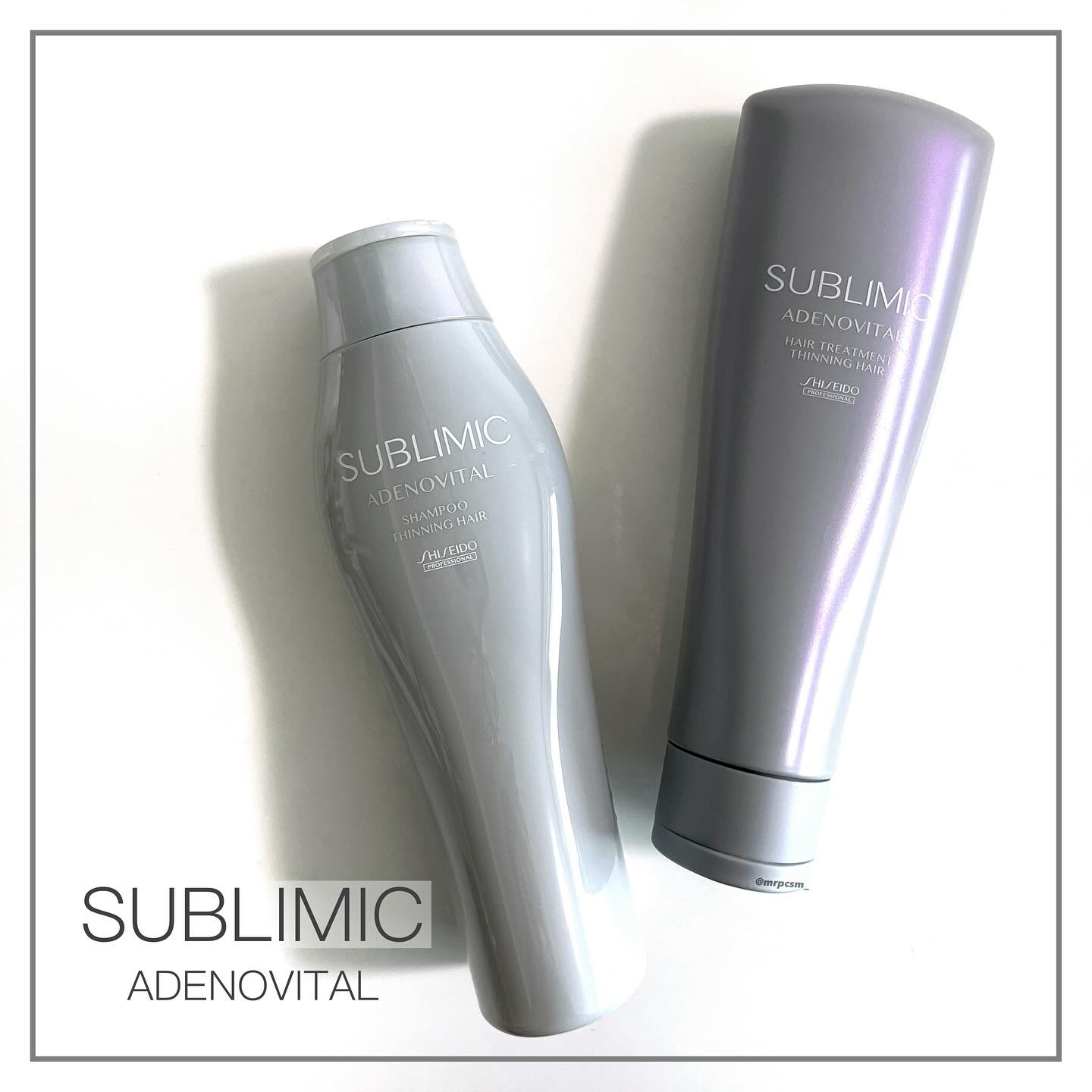 アデノバイタル ヘアトリートメント/サブリミック/洗い流すヘアトリートメントを使ったクチコミ（1枚目）