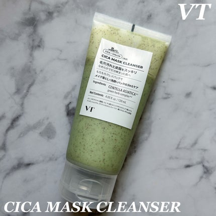 CICA マスククレンザー/VT/洗顔フォームを使ったクチコミ(1枚目)