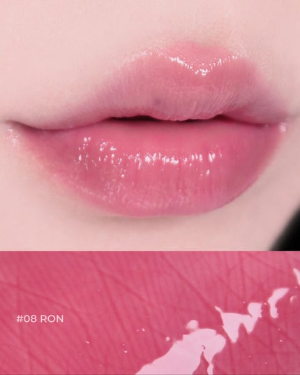 MELTING FIT SHINE BALM 08 RON/Lummir/口紅の画像