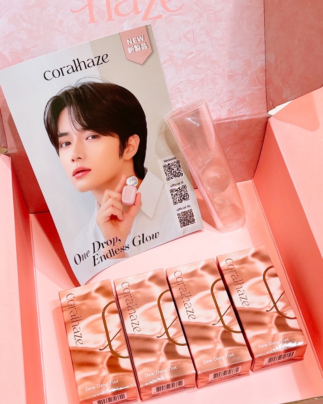 デュー ドロップ ティント/Coralhaze/リップティントを使ったクチコミ（2枚目）