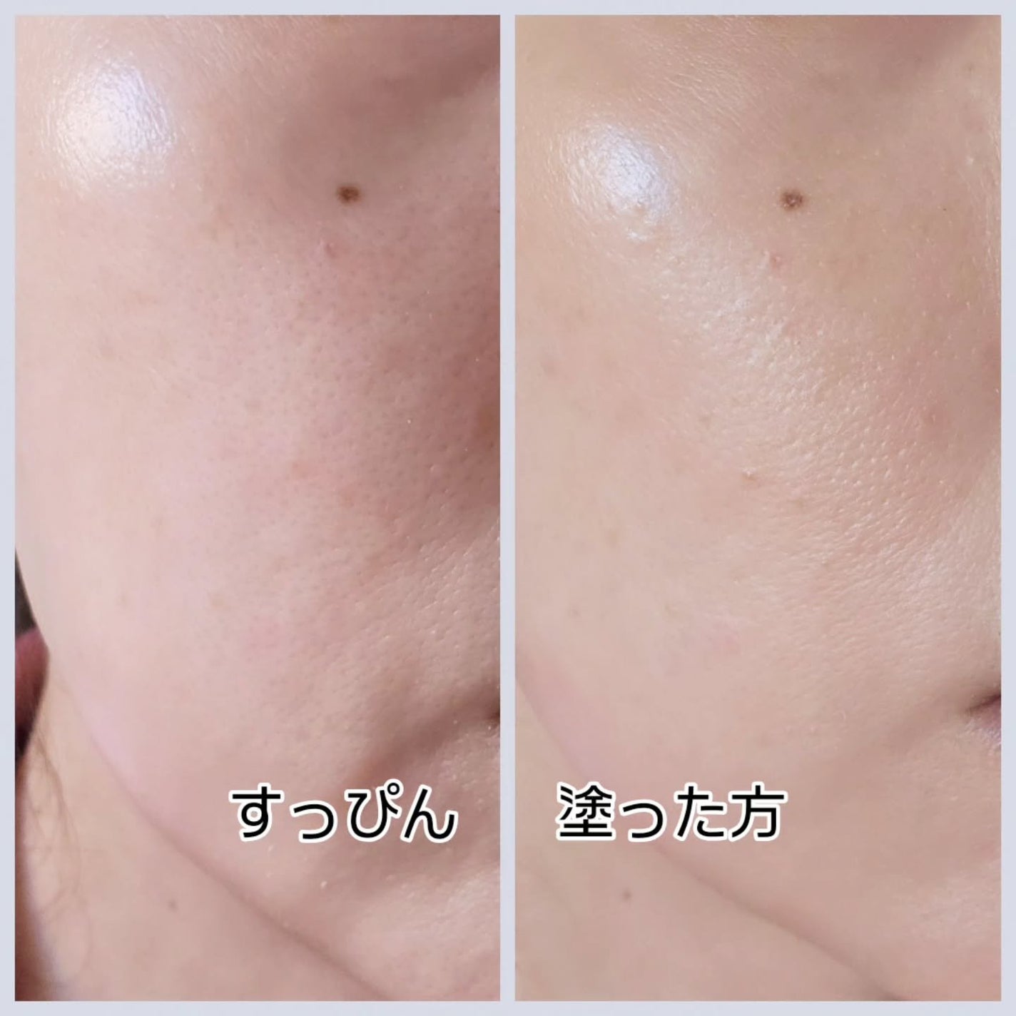 パウダリーファンデーション レジェンダリー グロウ/ブリリアージュ/パウダーファンデーションを使ったクチコミ(6枚目)