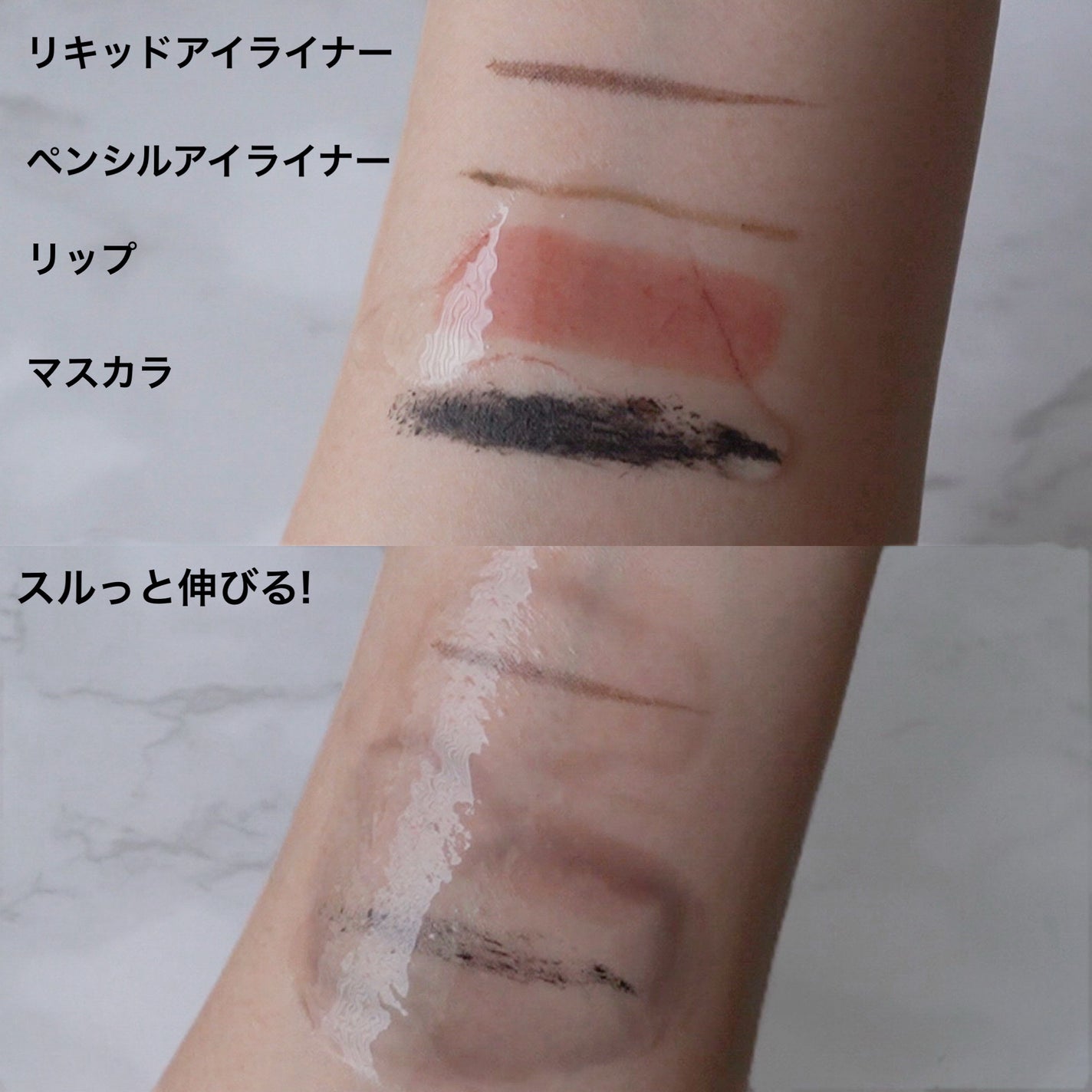 オルビス ザ クレンジング オイル/オルビス/オイルクレンジングを使ったクチコミ(2枚目)