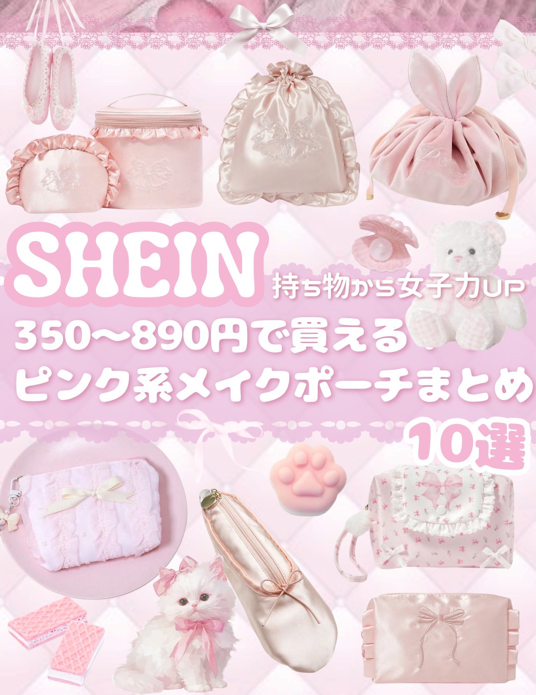 メイク直し用乳液ミスト/makegenic(メイクジェニック)/乳液を使ったクチコミ（1枚目）