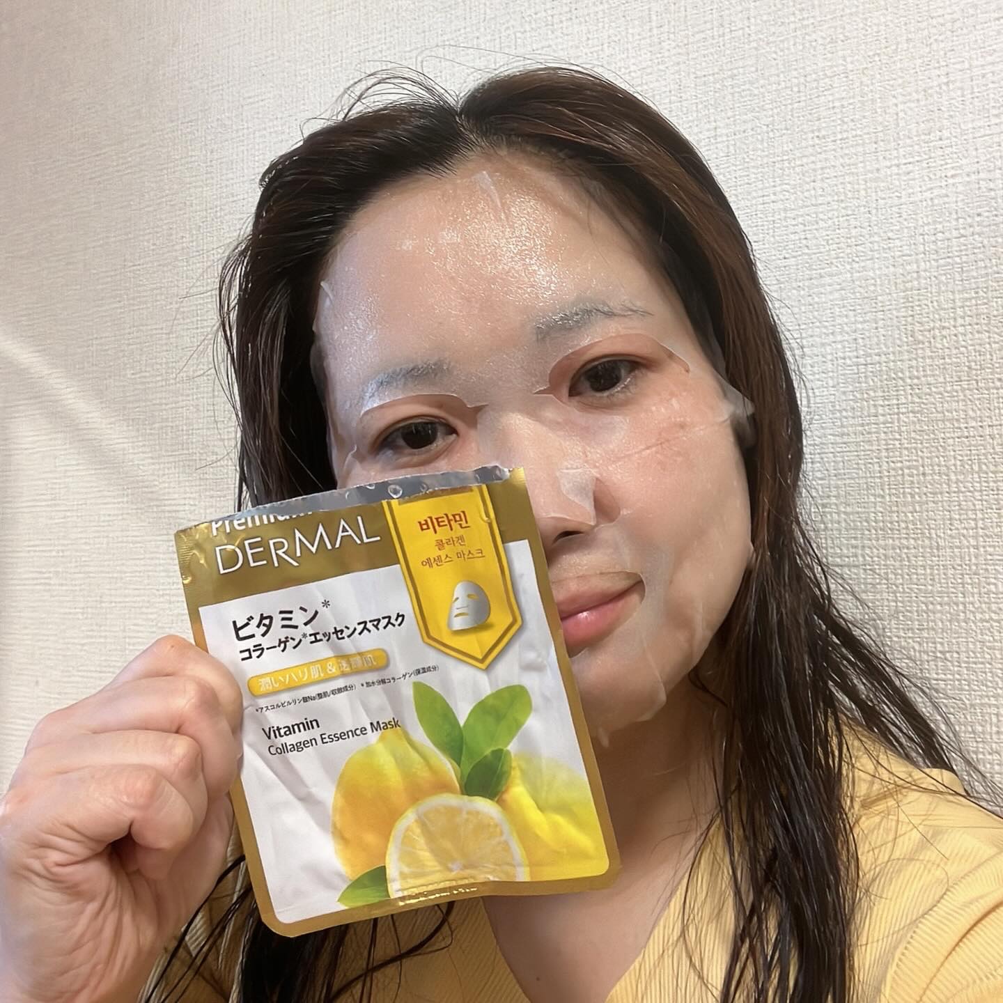 Premium コラーゲンエッセンスマスク/Dermal/シートマスク・パックを使ったクチコミ（3枚目）