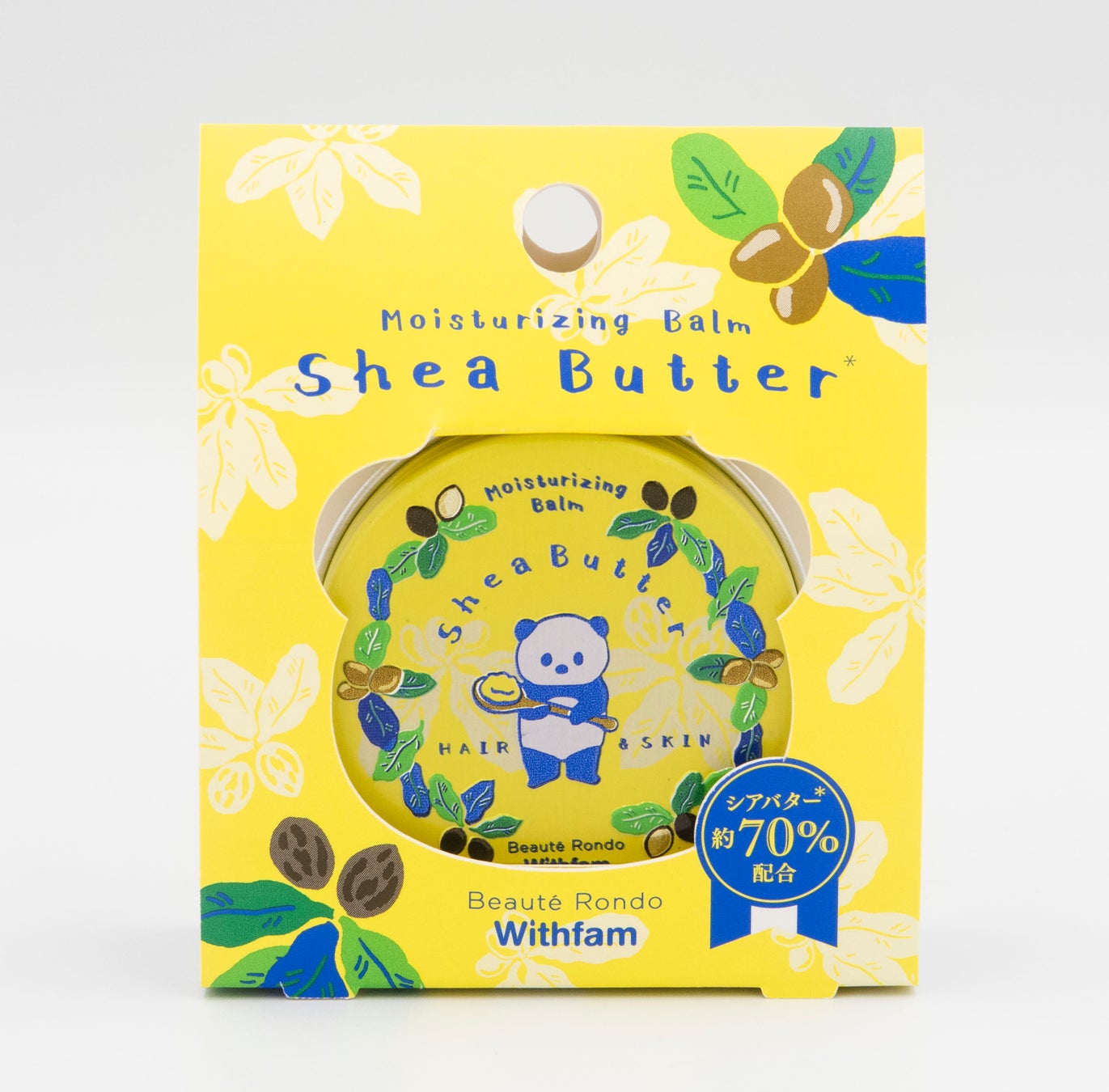 WF SB 香る保湿バーム / ビューテロンド