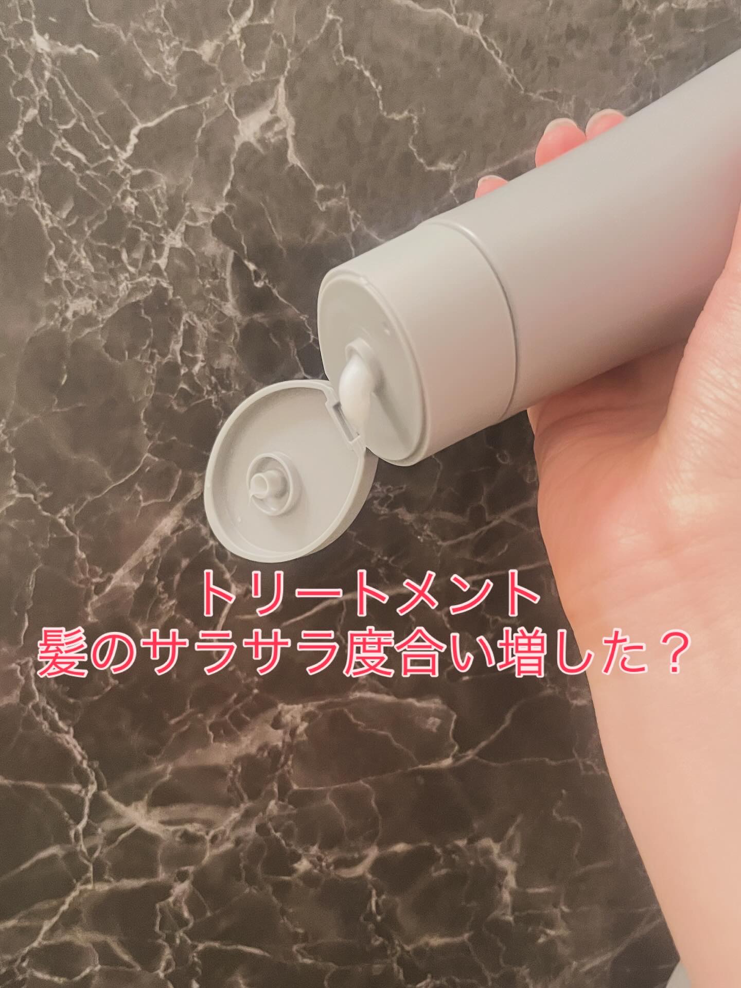 アデノバイタル  シャンプー/サブリミック/サロンシャンプーを使ったクチコミ（3枚目）