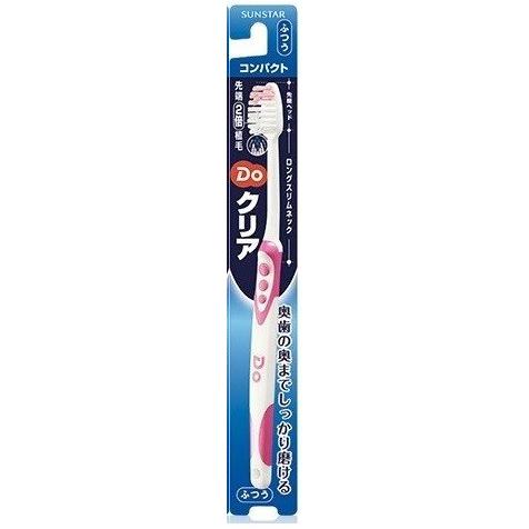 Doクリアハブラシ コンパクト サンスター