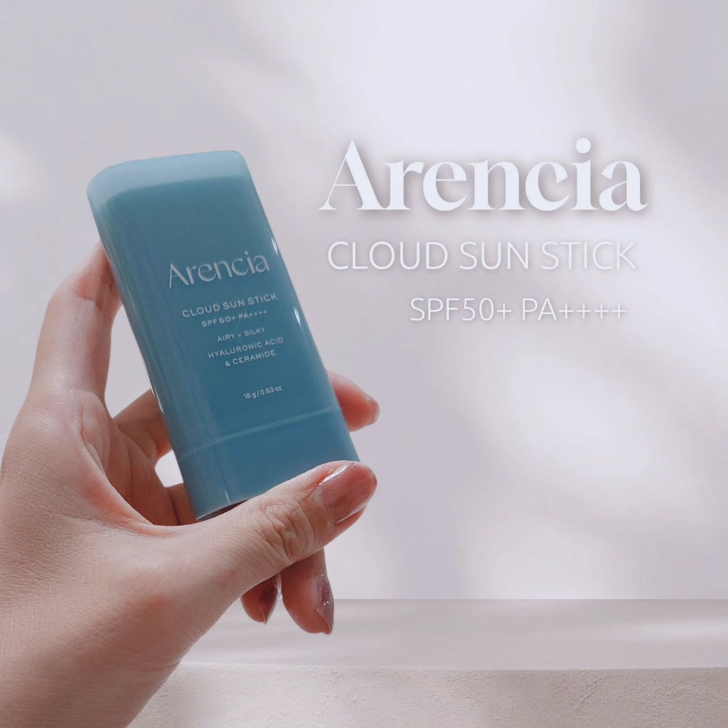 PDRNもちサンスティック/アレンシア/日焼け止めスティックを使ったクチコミ(1枚目)