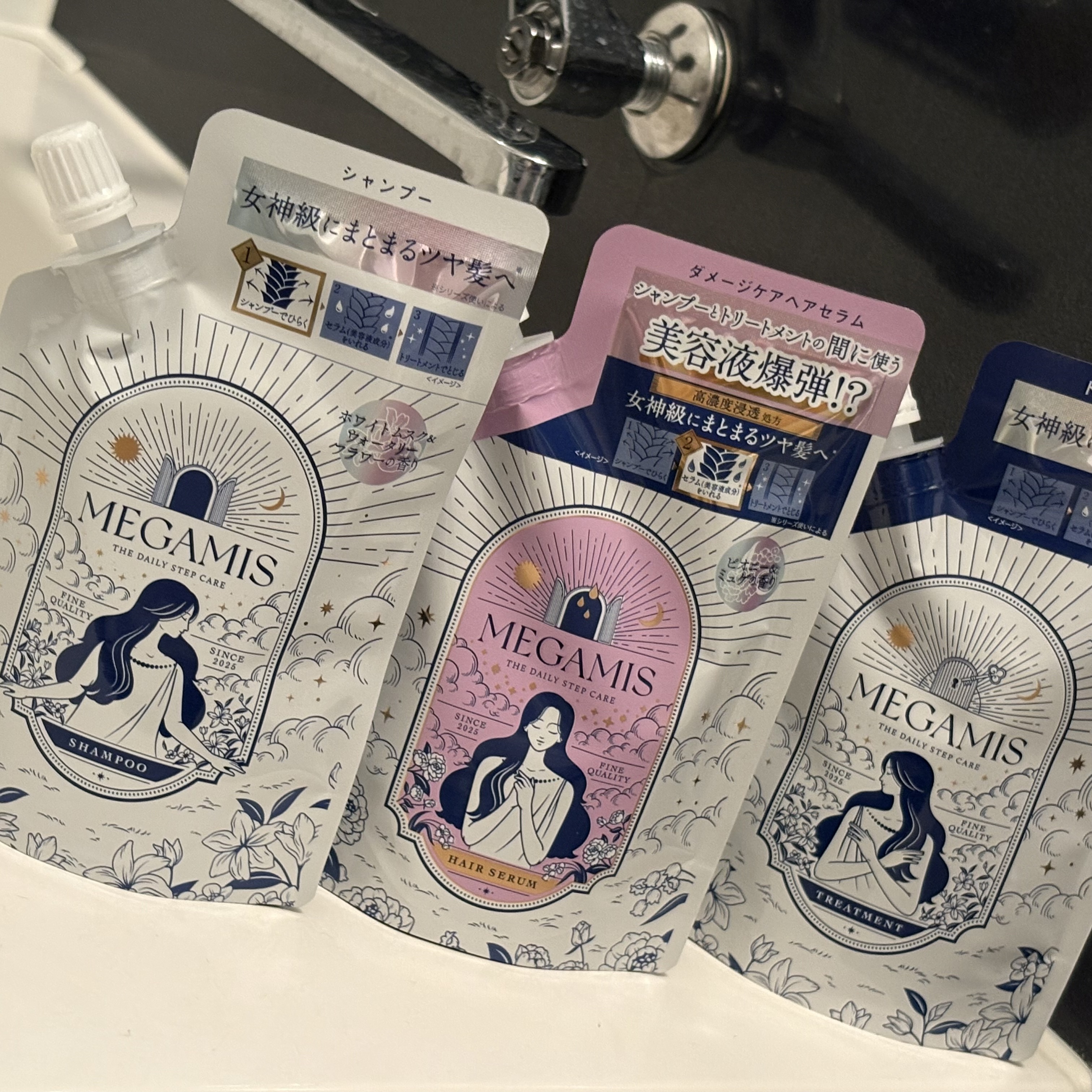 MEGAMIS ヘアセラム/MEGAMIS/洗い流すヘアトリートメントを使ったクチコミ（3枚目）