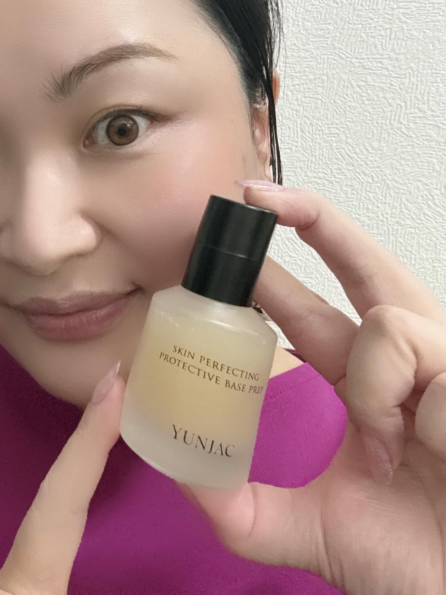 スキン パーフェクティング プロテクティブ ベース プレップ/YUNJAC/化粧下地を使ったクチコミ(4枚目)