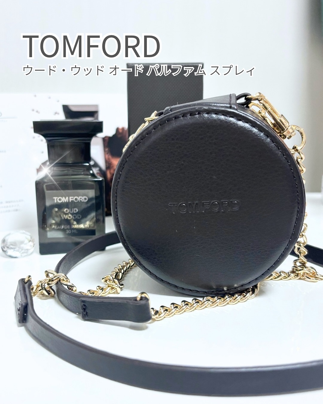 ウード・ウッド オード パルファム スプレィ/TOM FORD BEAUTY/香水(メンズ)を使ったクチコミ（1枚目）