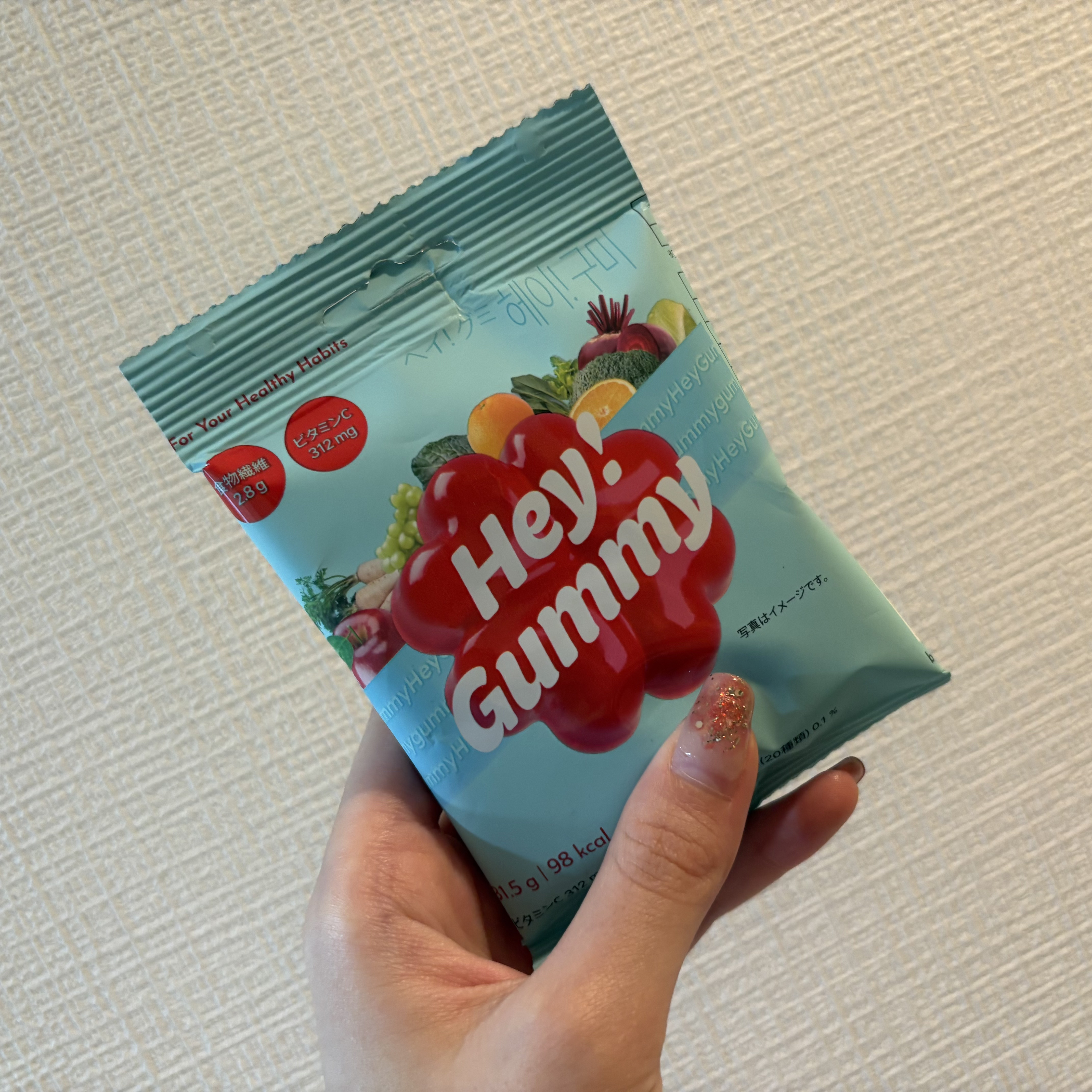 Hey! Gummy ヘイ! グミ 単品（31.5g）/FOODOLOGY/その他を使ったクチコミ（1枚目）
