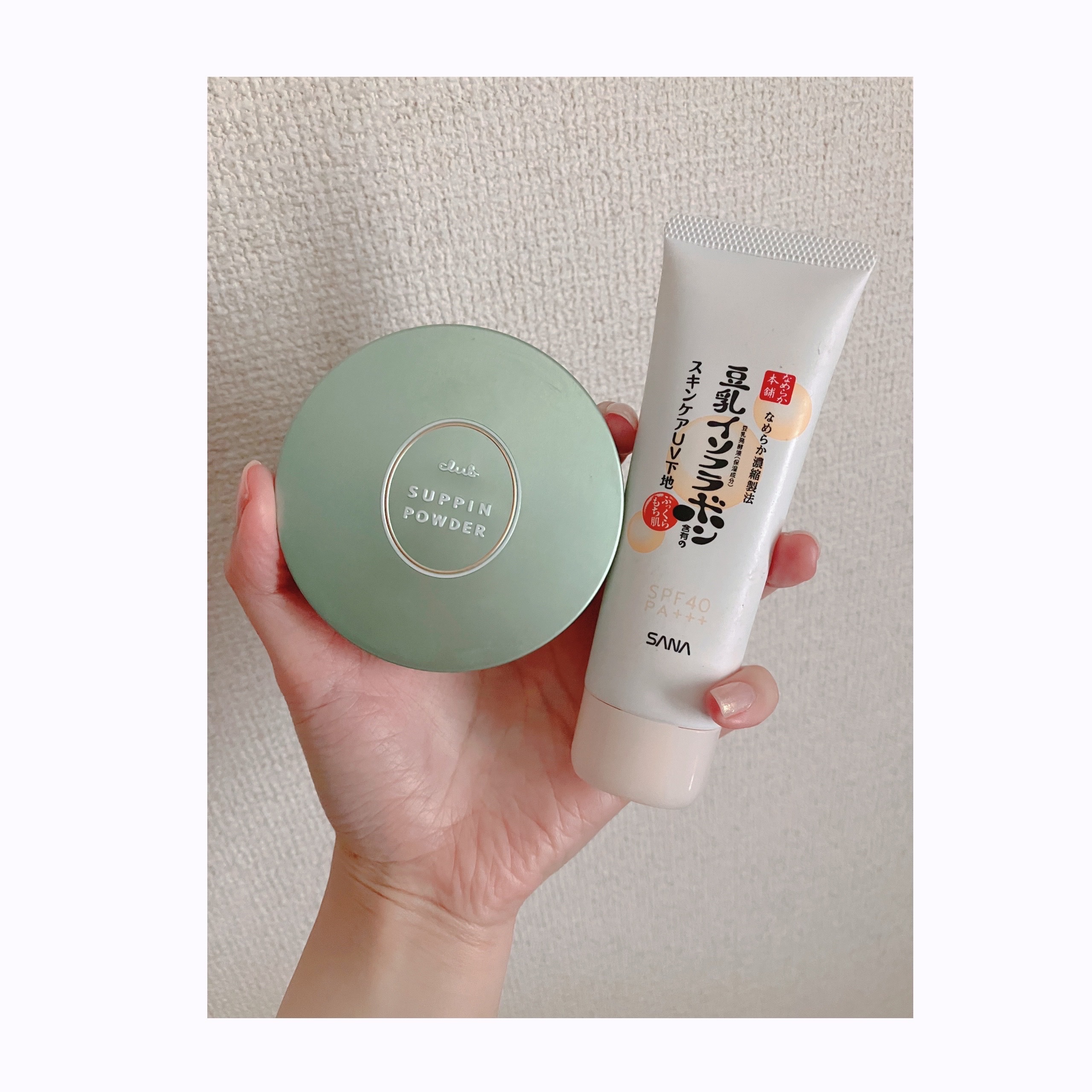 すっぴんパウダーC ホワイトフローラルブーケの香り/クラブ/プレストパウダーを使ったクチコミ（2枚目）