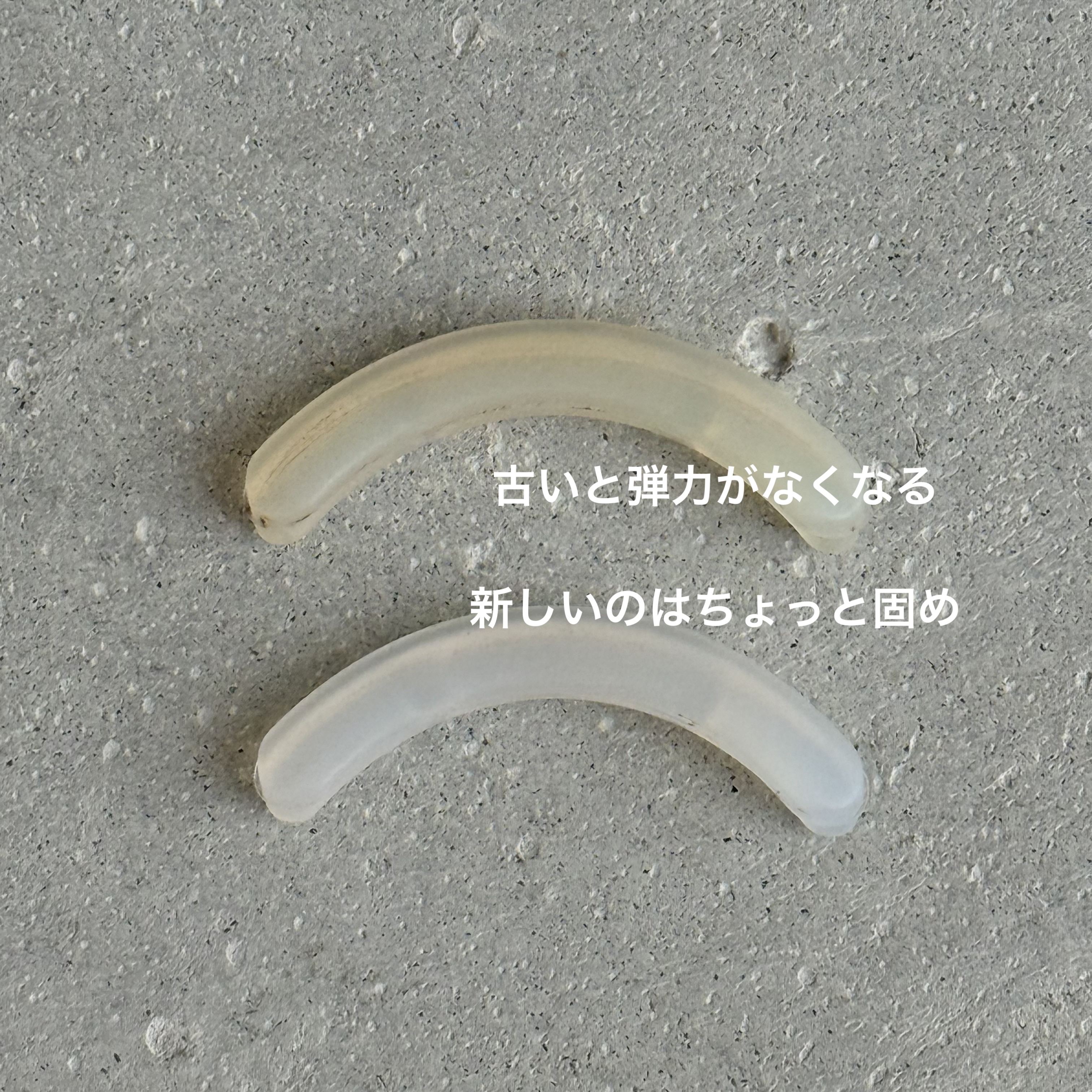 スプリングパワーカーラー/excel/ビューラーを使ったクチコミ（3枚目）