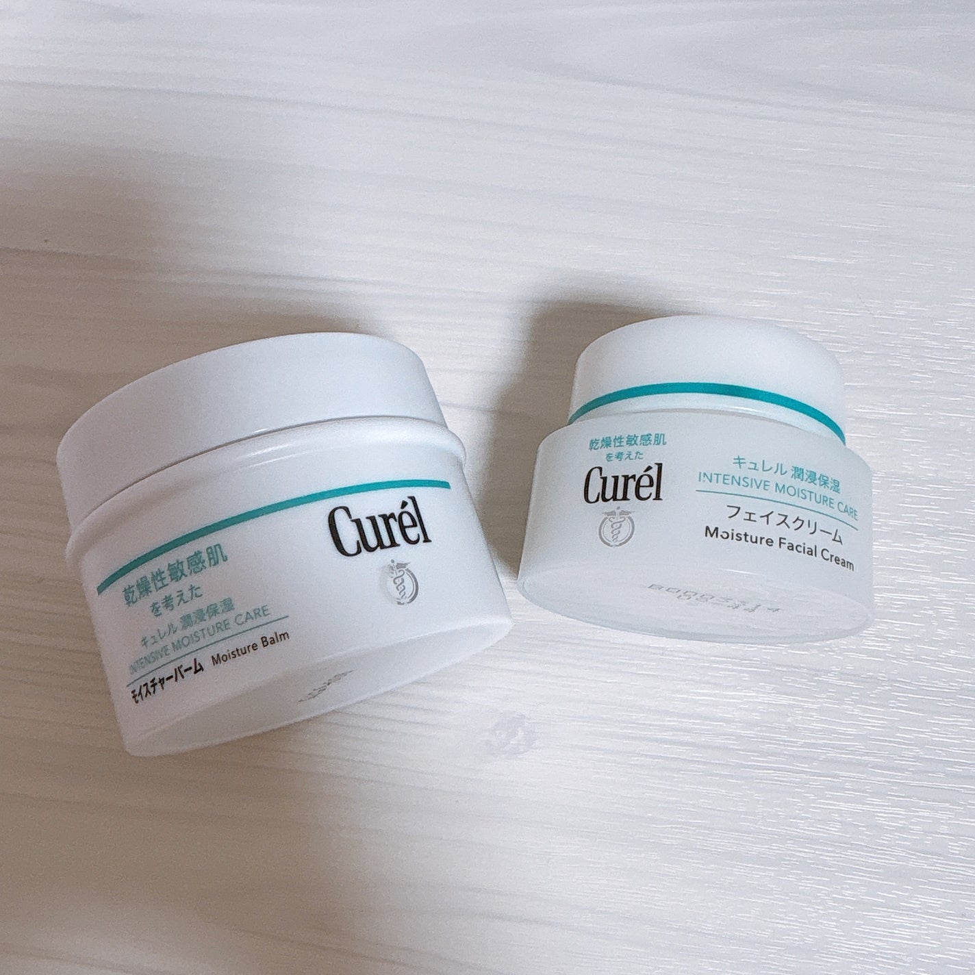 潤浸保湿 フェイスクリーム/キュレル/フェイスクリームを使ったクチコミ(1枚目)