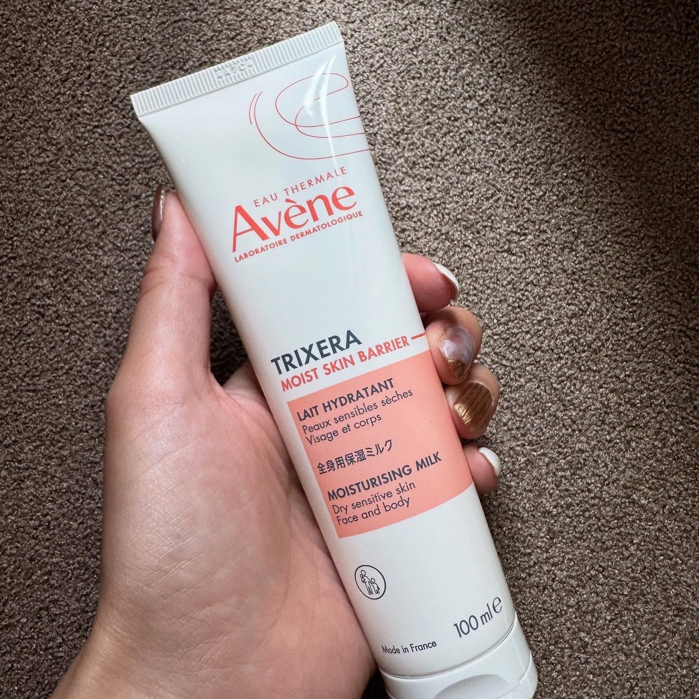 トリクセラ モイストスキンバリア クリーム/アベンヌ/ボディクリームを使ったクチコミ(2枚目)