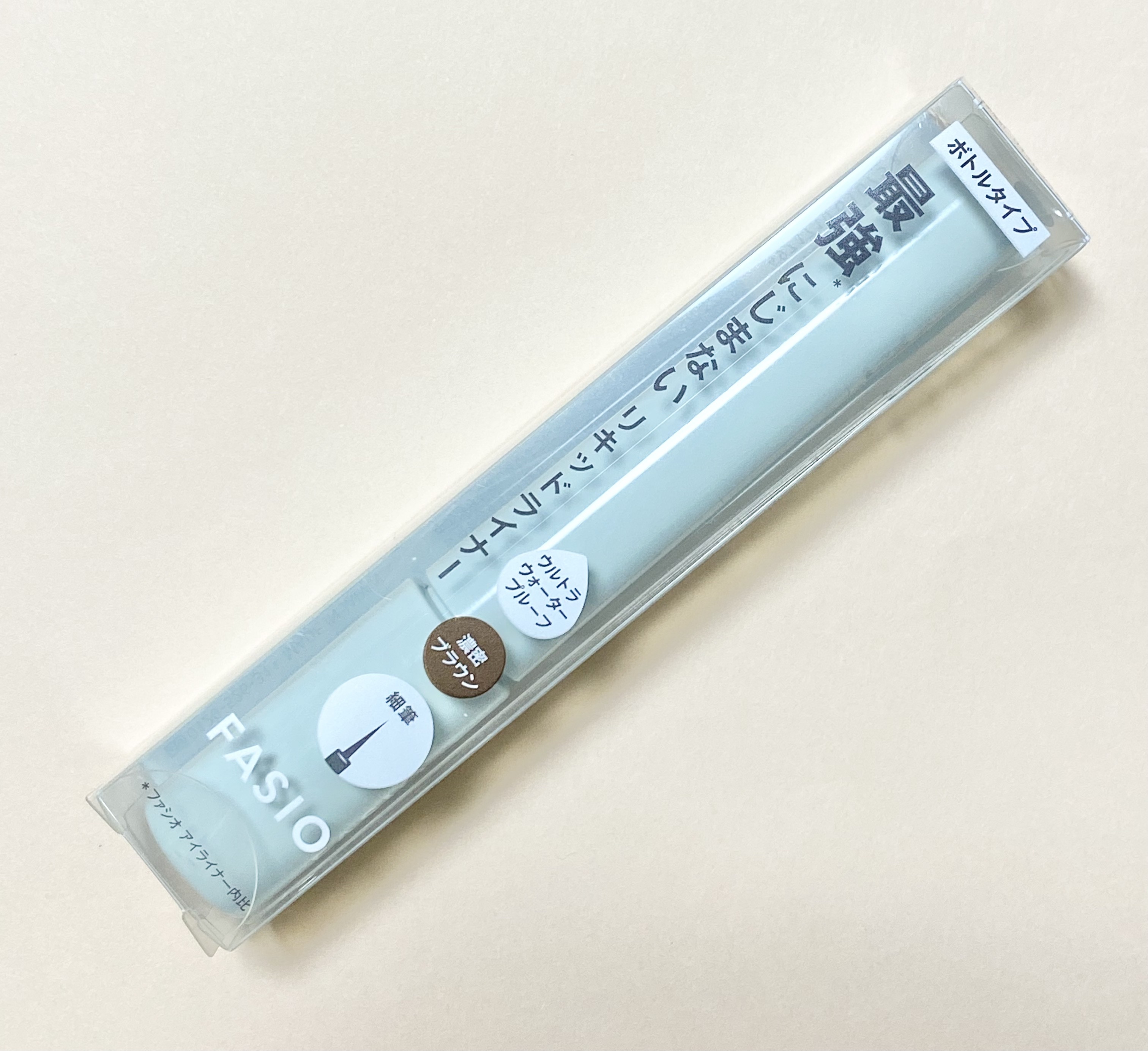 にじまない リキッド アイライナー 02 濃密ブラウン/FASIO/リキッドアイライナーを使ったクチコミ（1枚目）