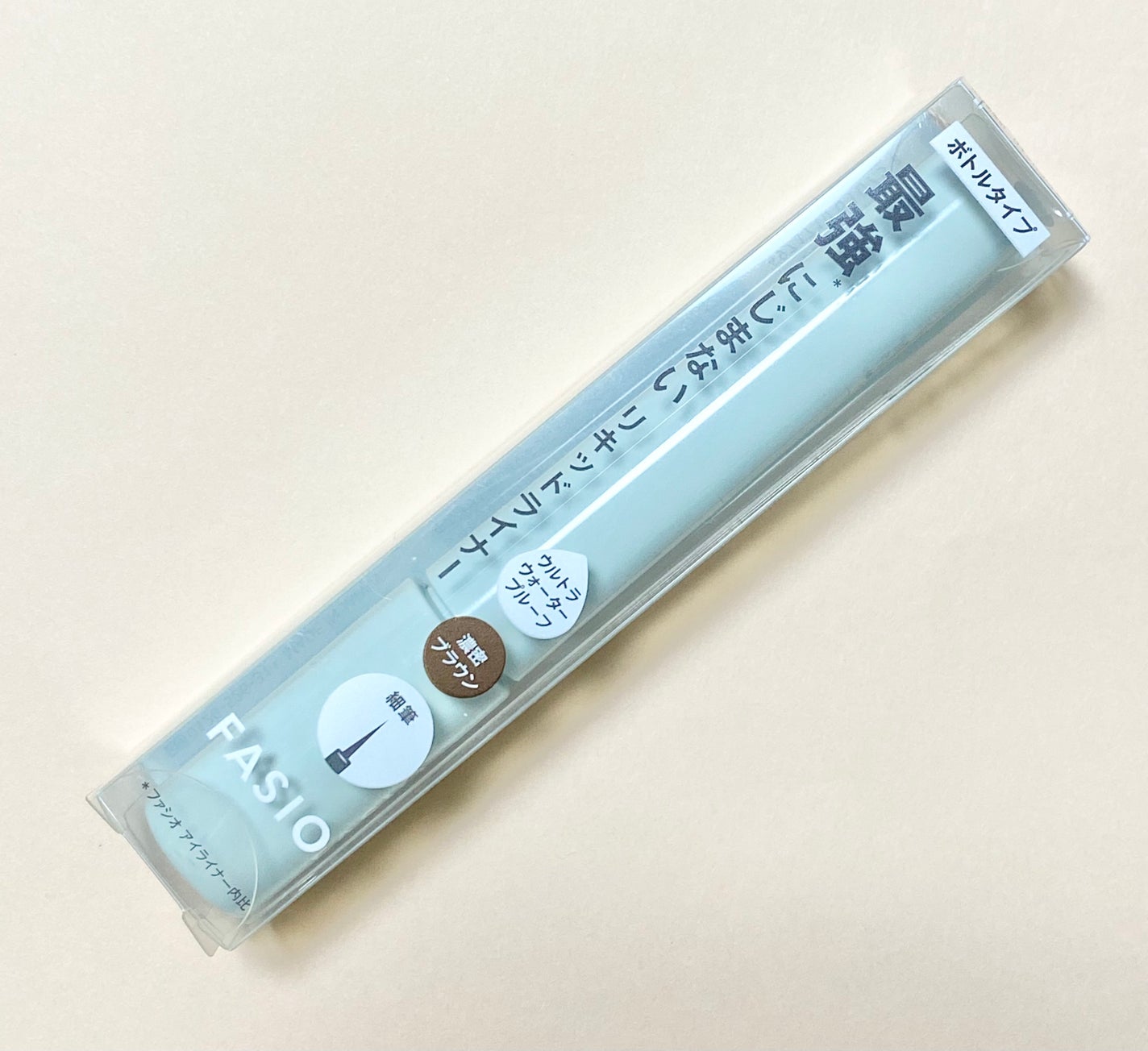 にじまない リキッド アイライナー/FASIO/リキッドアイライナーを使ったクチコミ(1枚目)