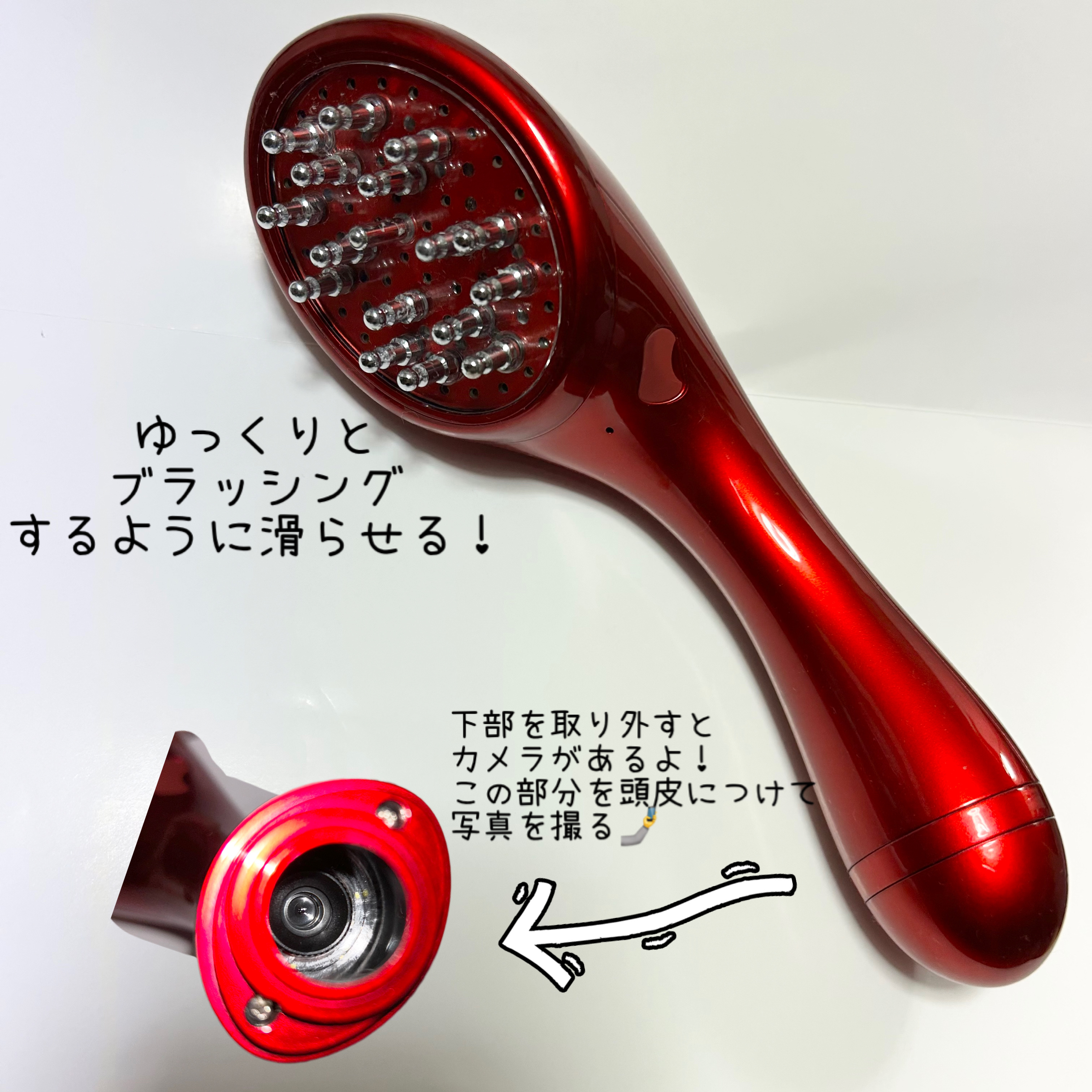 を使ったクチコミ（2枚目）