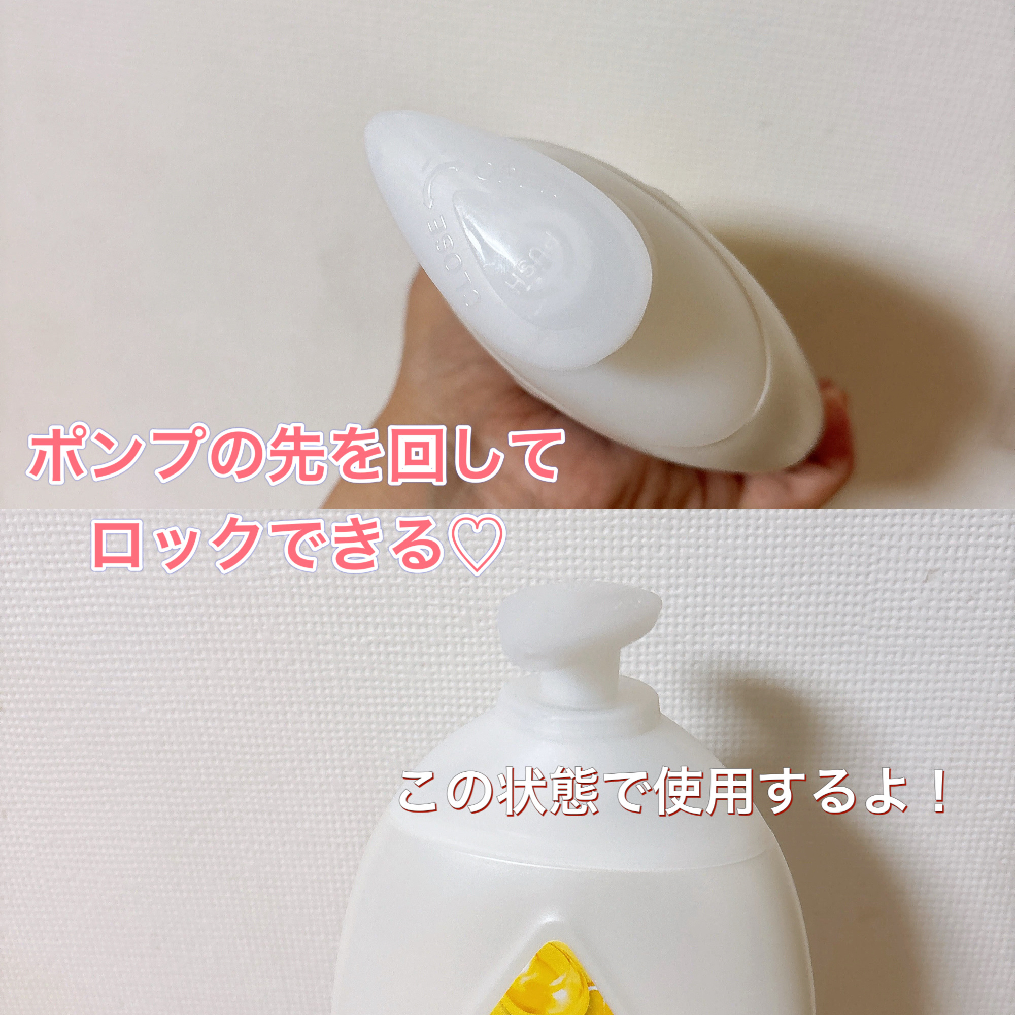 VC アロマミルク/ジョンソンボディケア/ボディミルクを使ったクチコミ（2枚目）