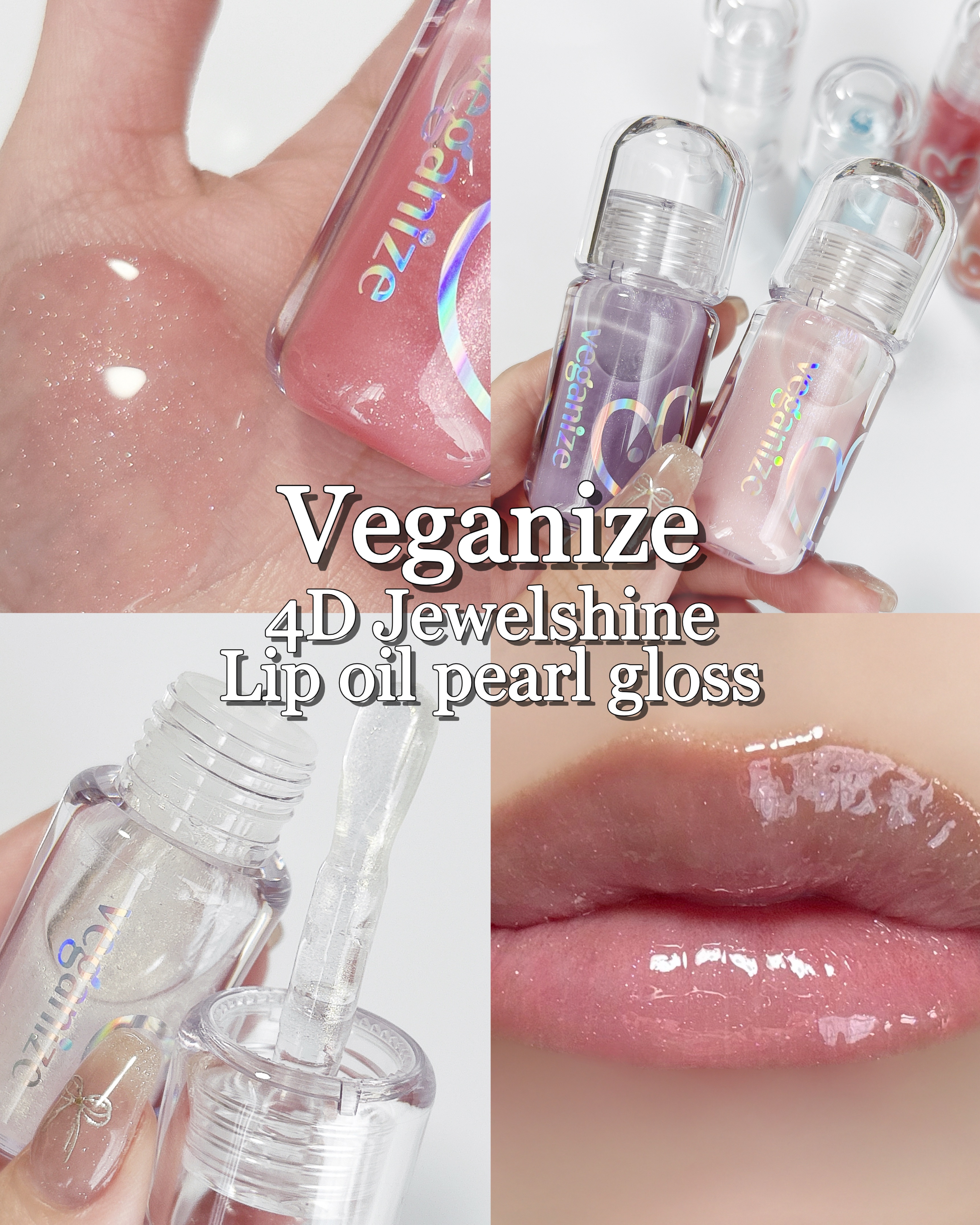 4Dジュエルシャインリップオイルパールグロス/Veganize/リップグロスを使ったクチコミ（1枚目）