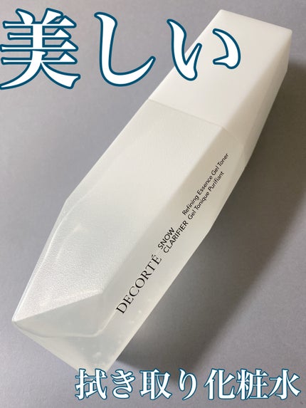 スノー クラリファイア 通常品150ml/DECORTÉ/美容液の画像