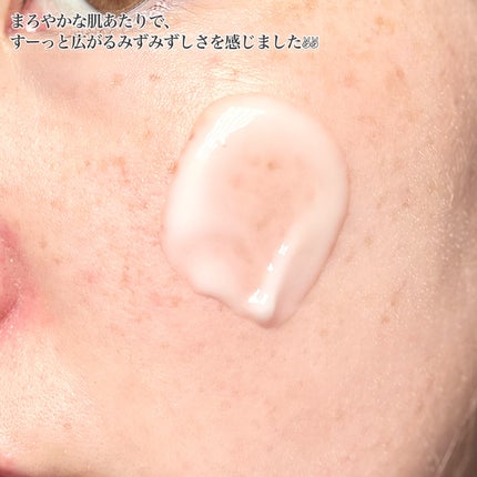 バリアライズ ブースト ミルキージェル/ハウス オブ ローゼ/美容液を使ったクチコミ(4枚目)