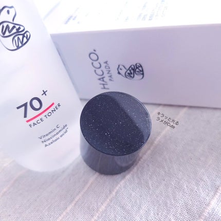 ハッコウパンダ 発酵化粧水/HACCO.PANDA/化粧水を使ったクチコミ(7枚目)