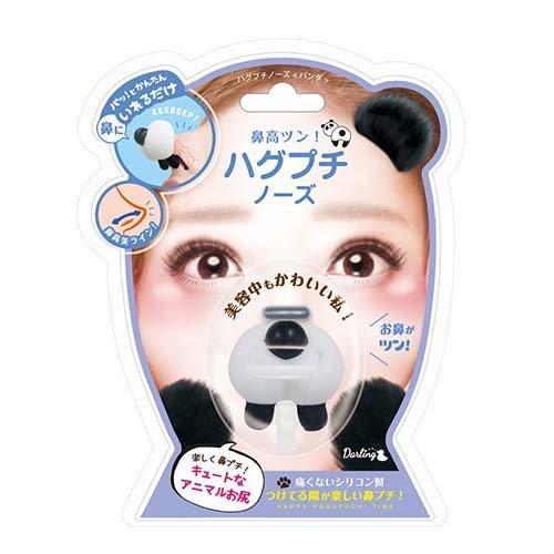 ビューティーワールド ハグプチノーズ＜パンダ＞