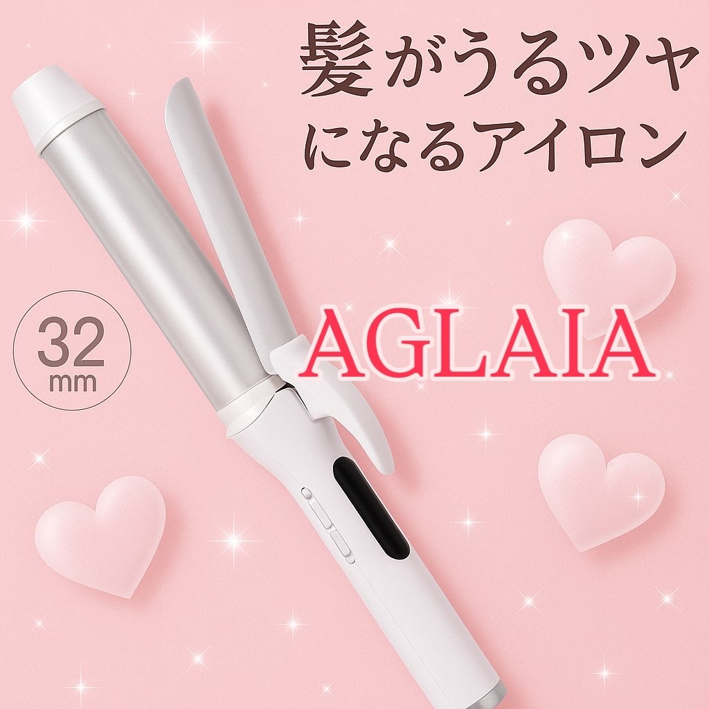 みーちゃんフォロバ100 on LIPS 「🎀✨お直しいらずの“うるツヤカール”体験レポ✨🎀朝から夜までず..」(1枚目)