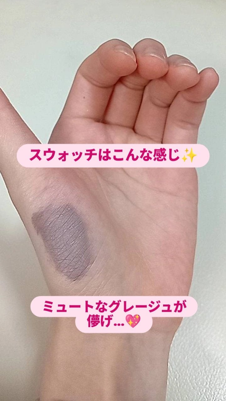 ヘビーローテーション カラーリングアイブロウEX/ヘビーローテーション/眉マスカラを使ったクチコミ(2枚目)