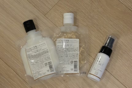 私の美髪シャンプー 100ml お試しサイズ/A-Zyme/市販シャンプーの画像