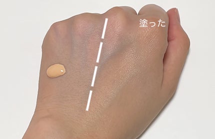 マイ コンフィデンス スキン モイスチャライジング プライマー グロウ/vim BEAUTY/化粧下地を使ったクチコミ(3枚目)