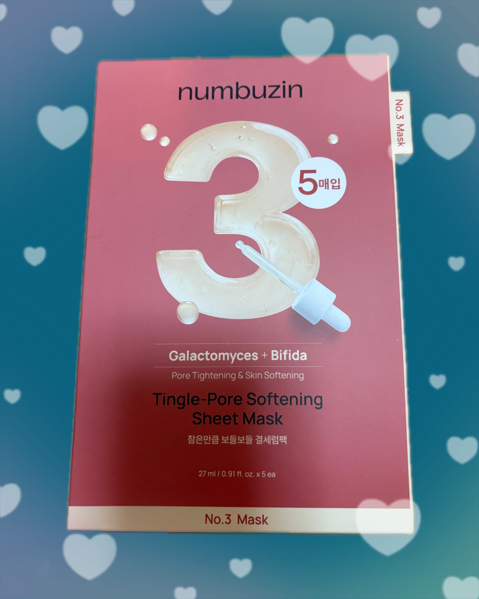 3番 すべすべキメケアシートマスク/numbuzin/シートマスク・パックを使ったクチコミ（1枚目）