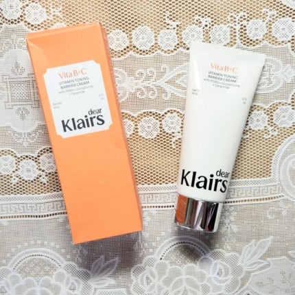 PDRN ビタグル バリアクリーム/Klairs/フェイスクリームを使ったクチコミ(2枚目)