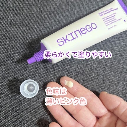 を使ったクチコミ(3枚目)