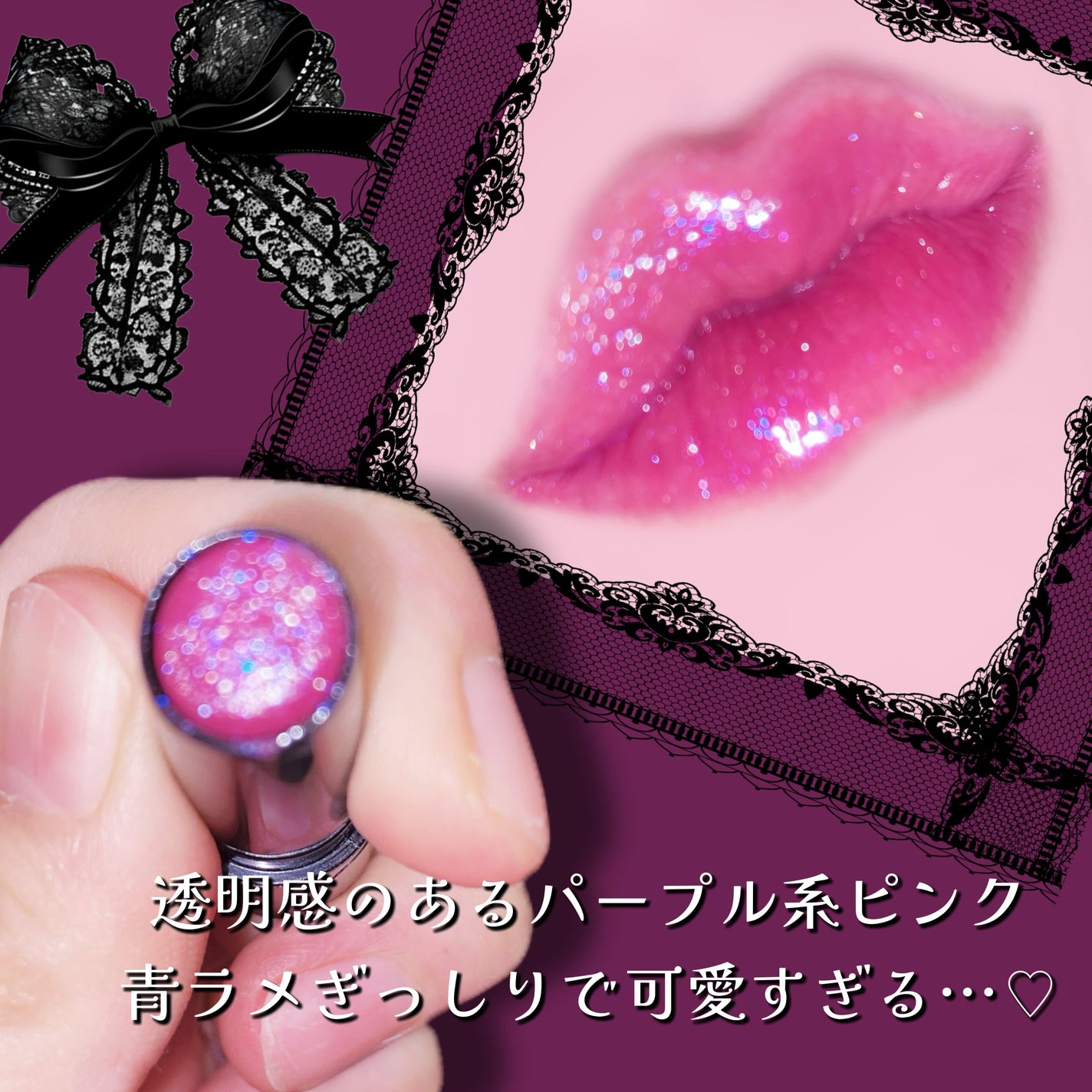 ケイト リップモンスター/KATE/口紅を使ったクチコミ(2枚目)